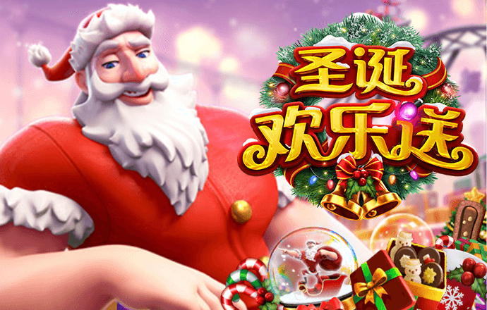 轩辕剑之天之痕