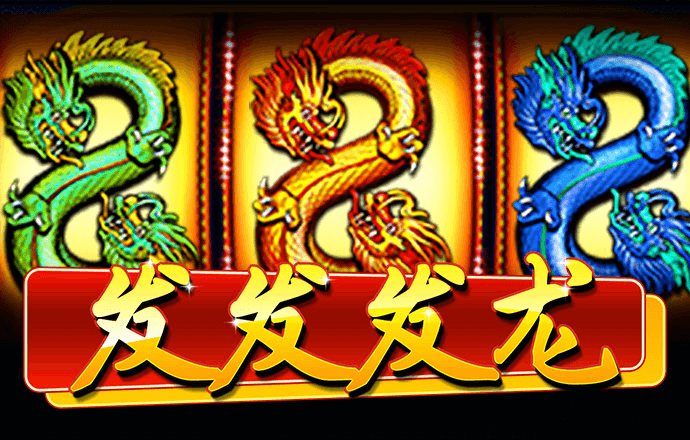 八戒体育官网下载手机版